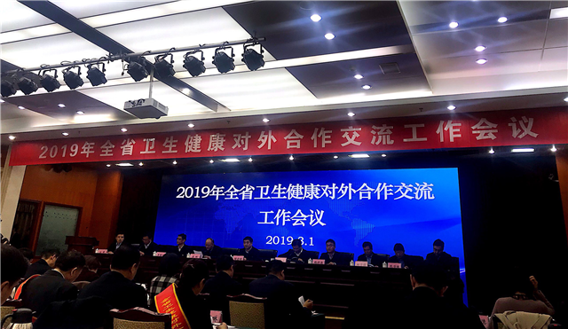 图片2_副本.png