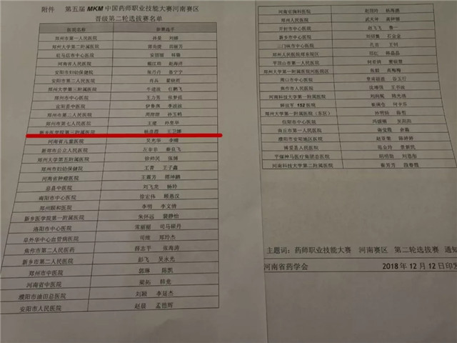 640.webp (1)_副本.jpg