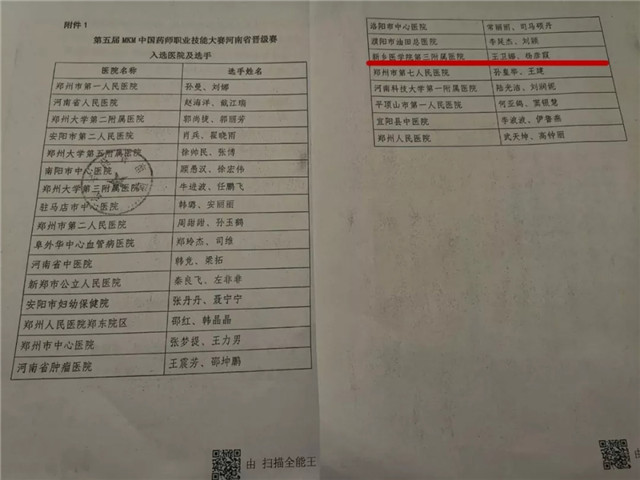 640.webp (2)_副本.jpg