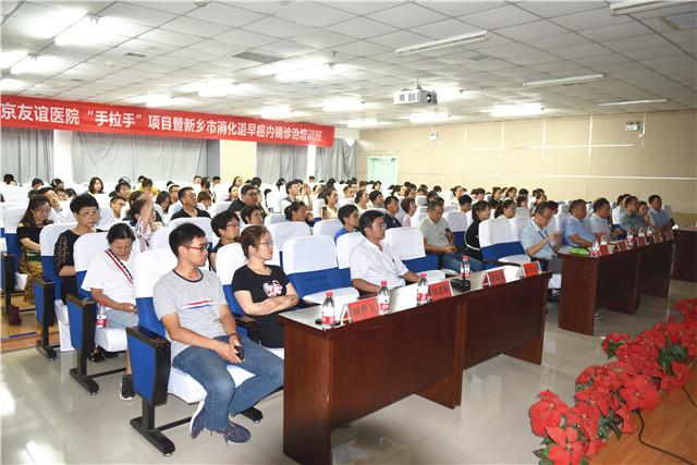 微信图片_20190812153030.jpg