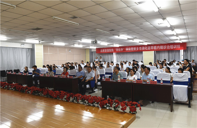 微信图片_20190812152947.jpg