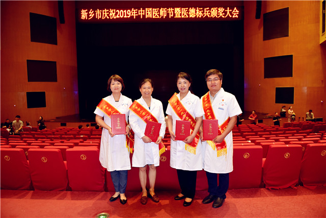 微信图片_20190820085053_副本.jpg
