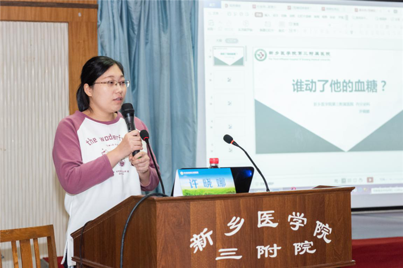 图片8.png