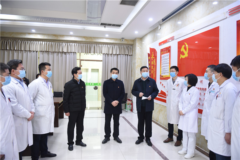 微信图片_20200127092202.jpg