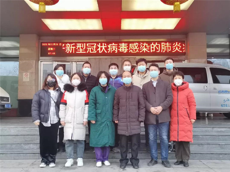 微信图片_20200128172716.jpg