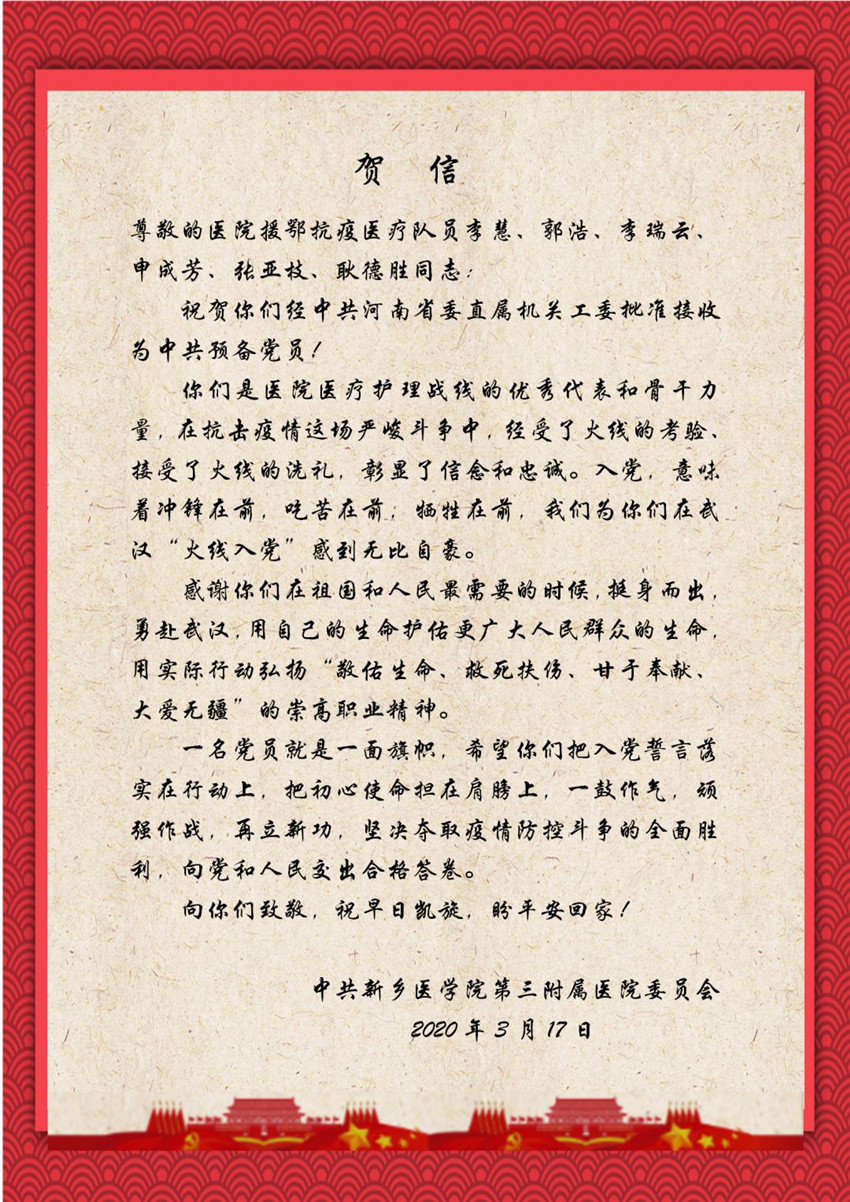 640.jpg