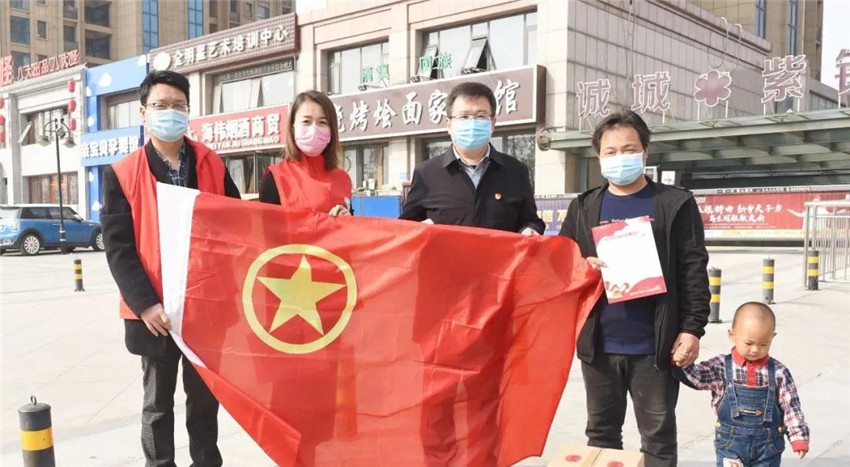 微信图片_20200324171952.jpg