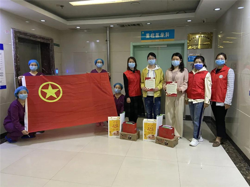微信图片_20200324172008.jpg