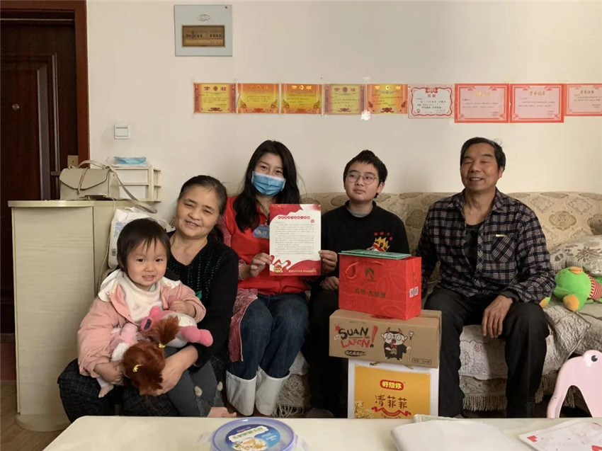 微信图片_20200324172010.jpg