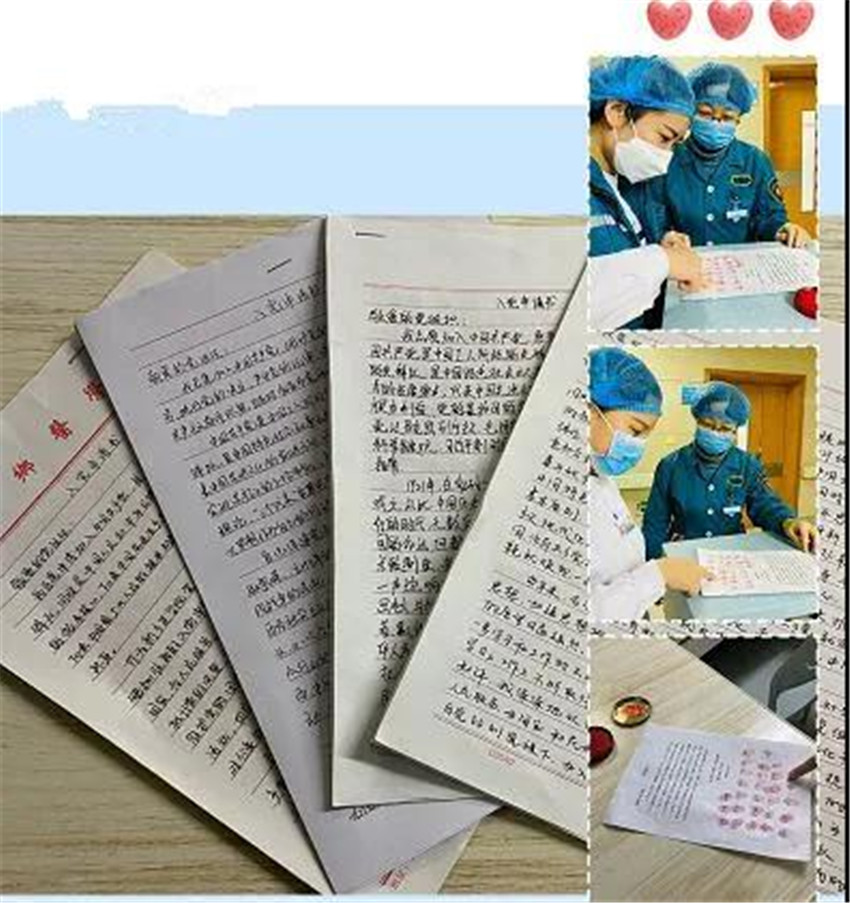 微信图片_20200401082835.jpg