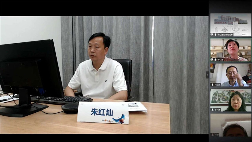 微信图片_20200512145904.jpg