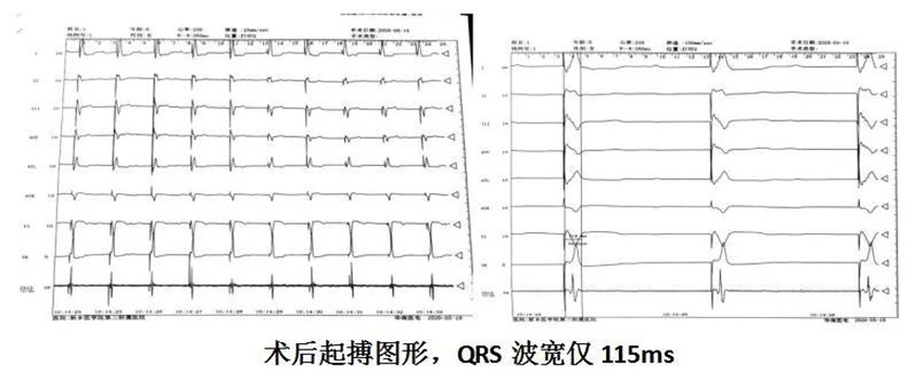 微信图片_20200522092035.jpg