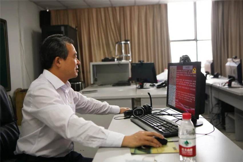 微信图片_20200526083256.jpg