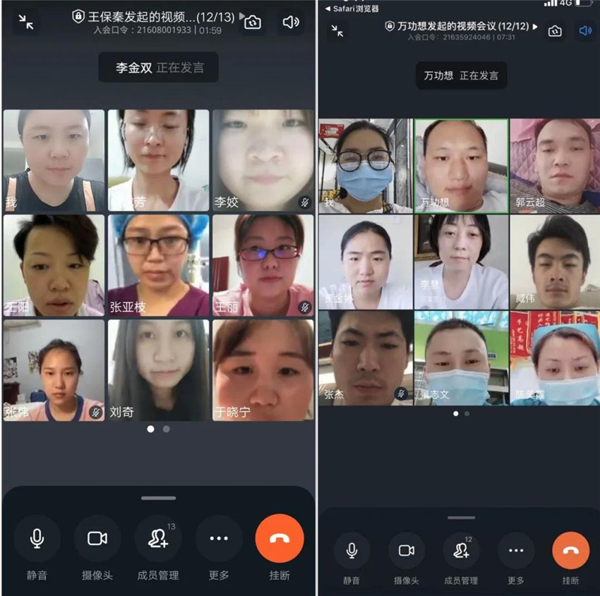 微信图片_20200526083313.jpg