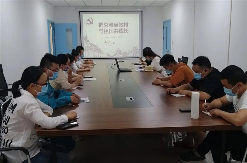 微信图片_20200526083319.jpg