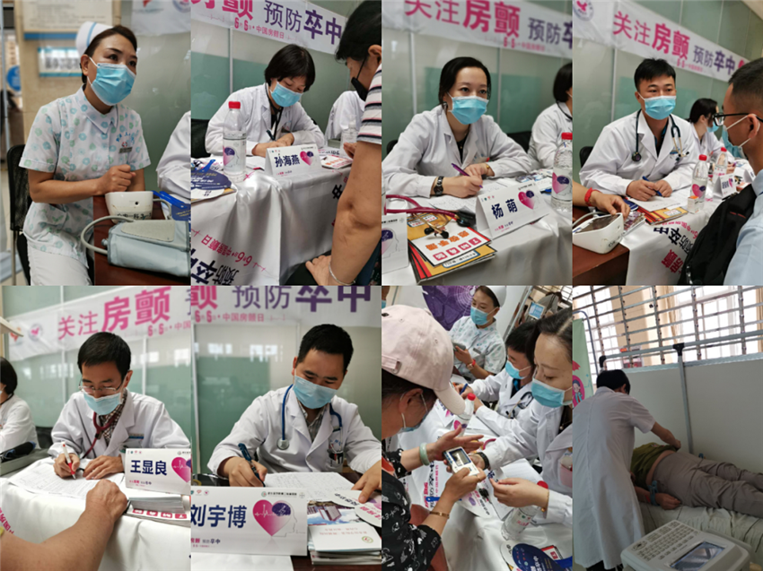 微信图片_20200610084642.png