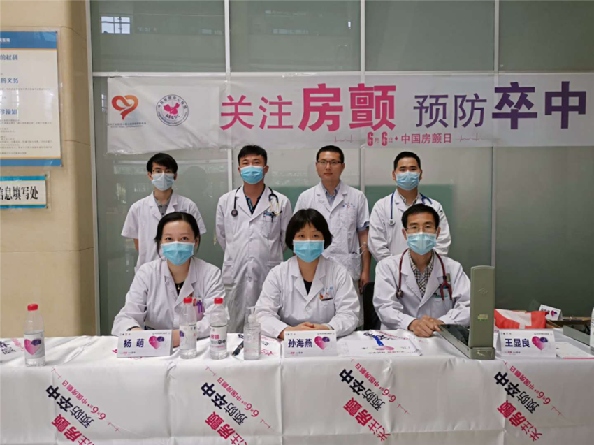 微信图片_20200610084633.png