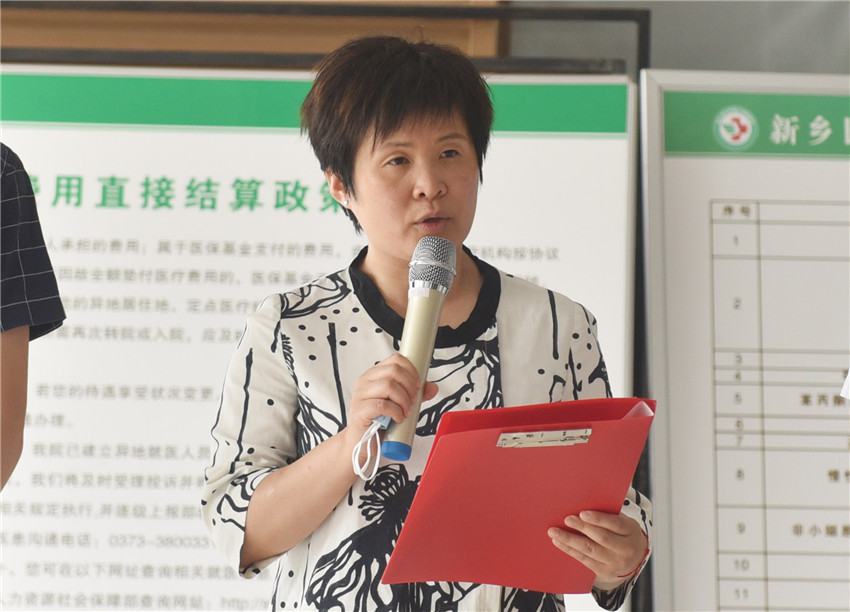 ZSC_2003_副本.jpg