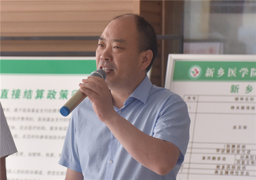 ZSC_2020_副本.jpg