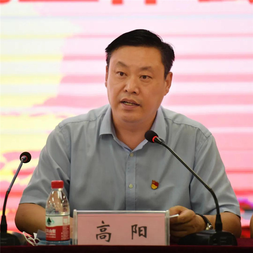 微信图片_20200624182002.jpg