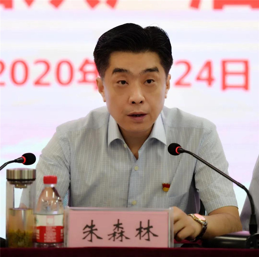 微信图片_20200624182015.jpg
