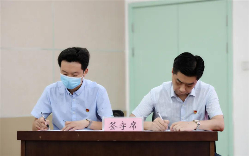 微信图片_20200624182018.jpg