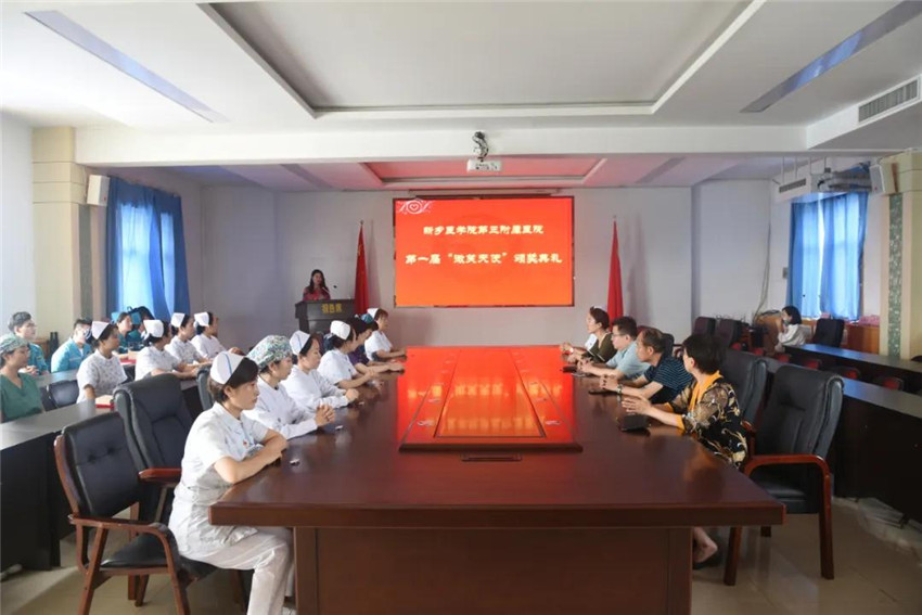 微信图片_20200630093926.jpg