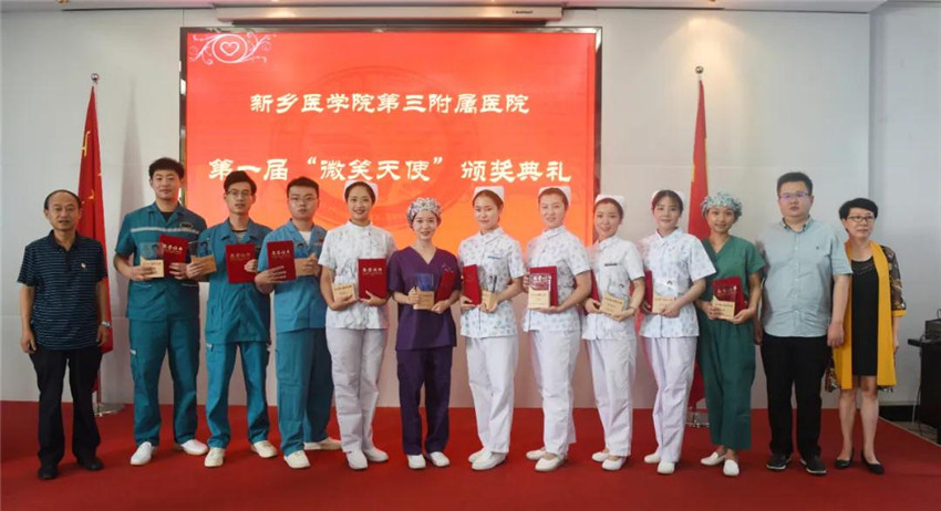 微信图片_20200630093930.jpg
