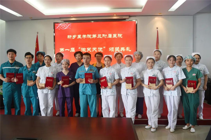微信图片_20200630093939.jpg