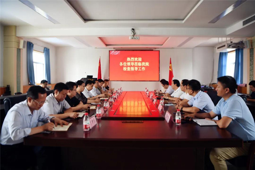 微信图片_20200706152608.jpg