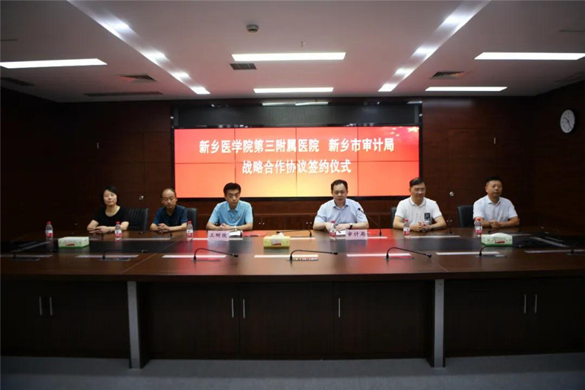 微信图片_20200903180742.jpg