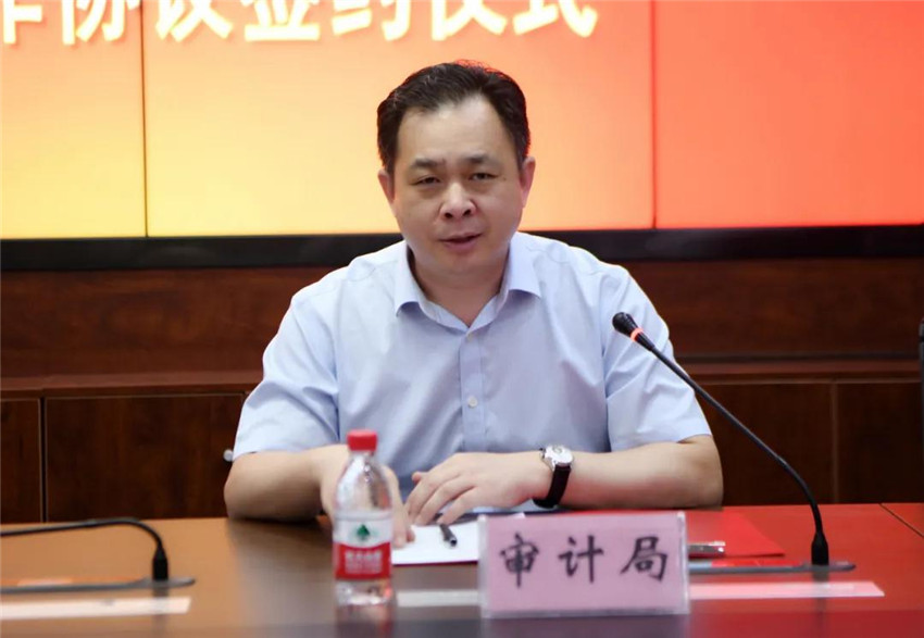 微信图片_20200903180752.jpg