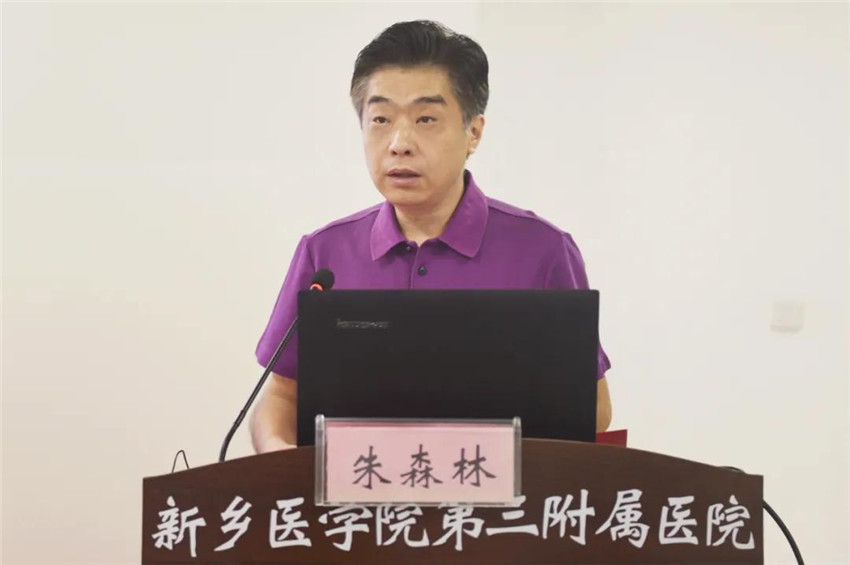 微信图片_20200910085508.jpg