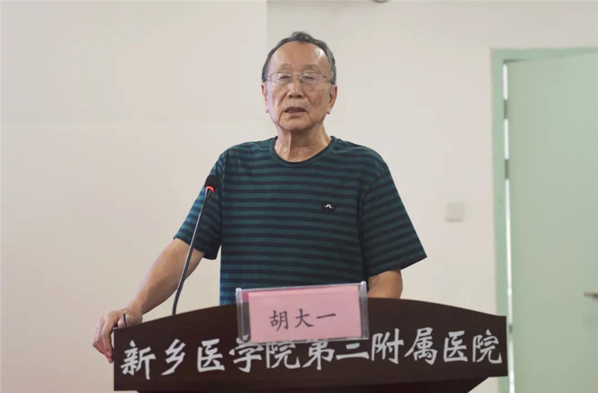 微信图片_20200910085511.jpg
