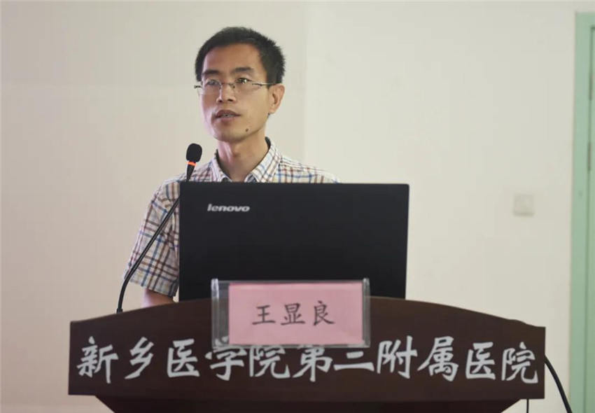 微信图片_20200910085517.jpg