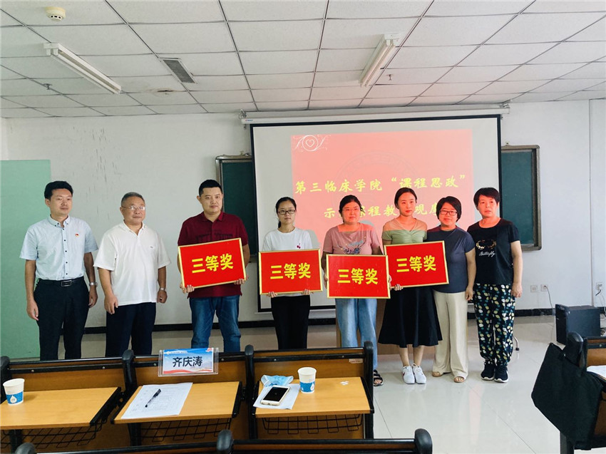 微信图片_20200915164722.jpg