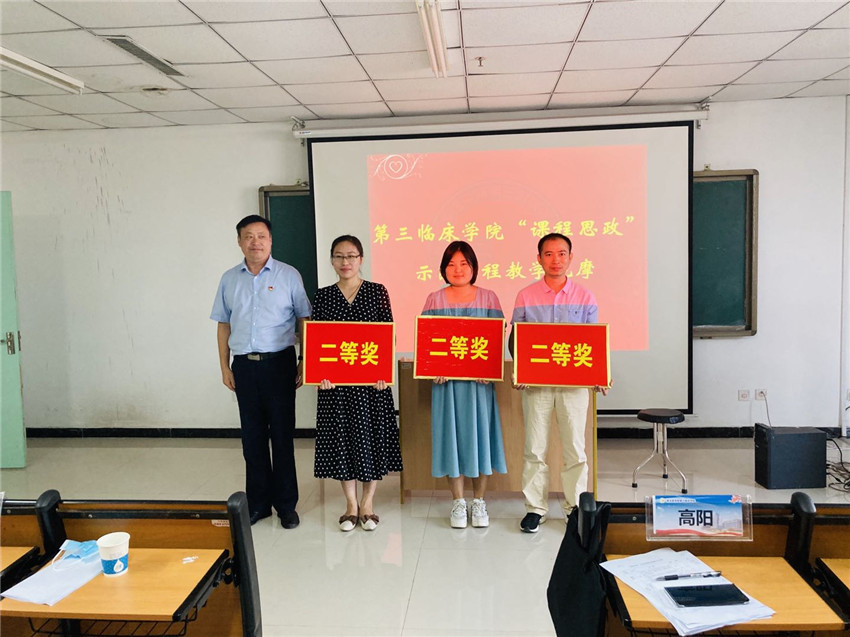 微信图片_20200915164731.jpg