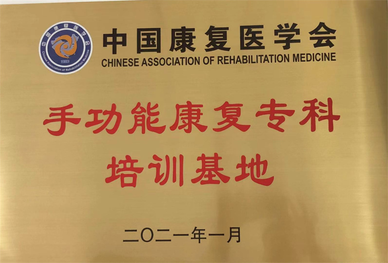 微信图片_20210518155447.jpg