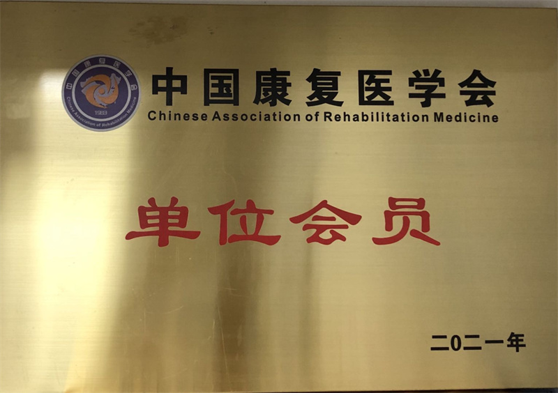 微信图片_20210518155451.jpg