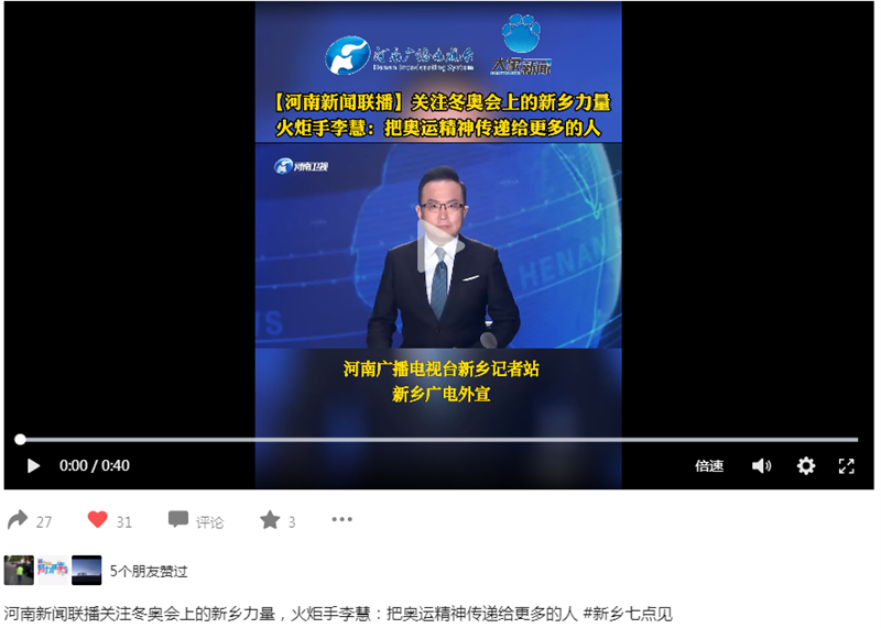 微信截图_20220207083342.png