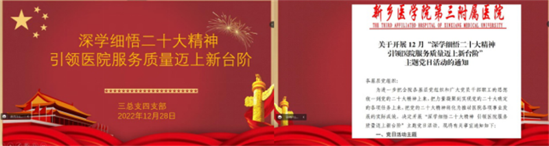 QQ截图20230208105011.png