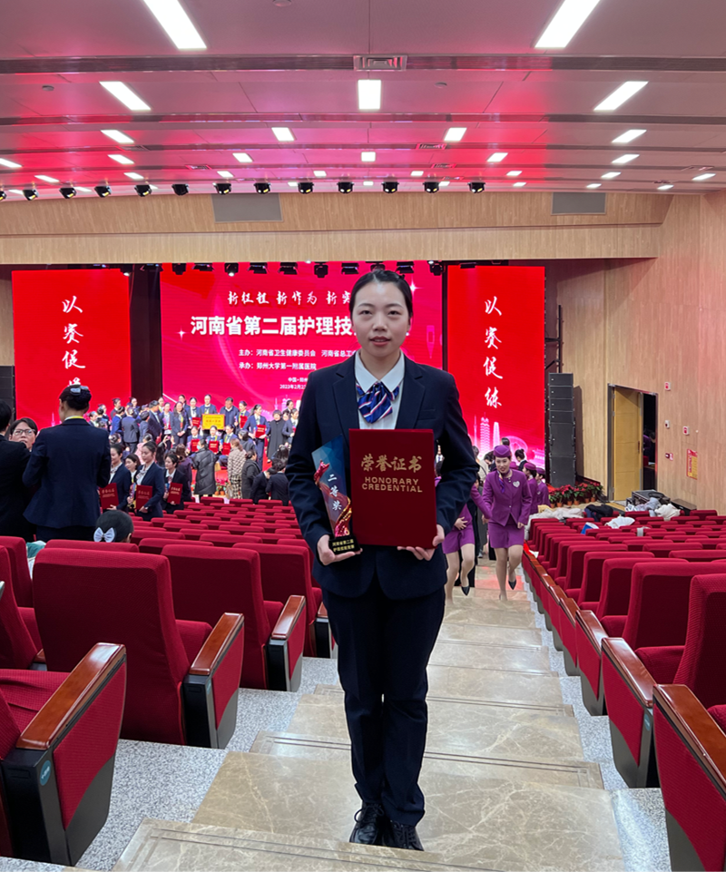 微信图片_20230226100455_副本.png