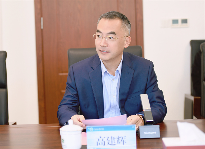 微信图片_20230501153157.jpg