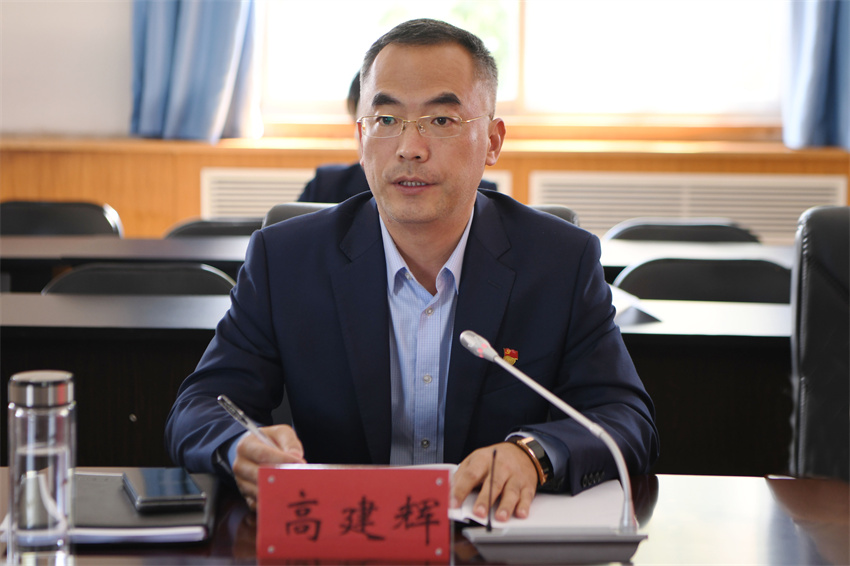 高建辉.jpg