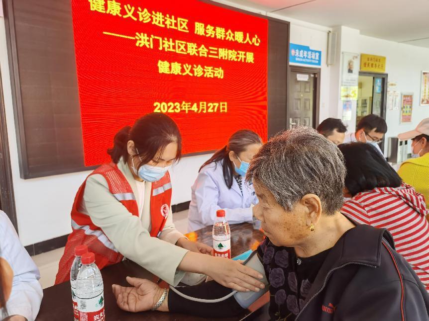 图片3.jpg