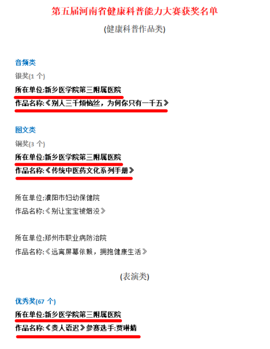 5ba501cd53ea7c3f7fe1e4c00fc6a0c.png