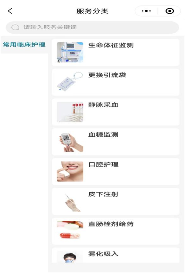 图片11.png