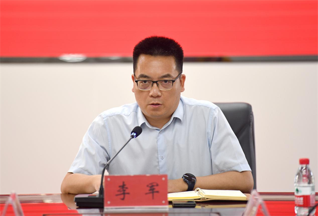 意识2.png