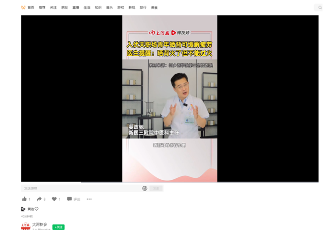 486fc37df093b7f64686701e18cfa53.png