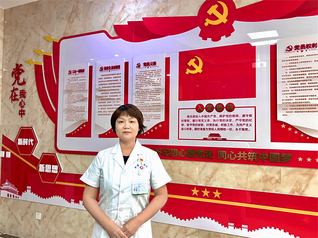 医路坚守 不改初心2.png